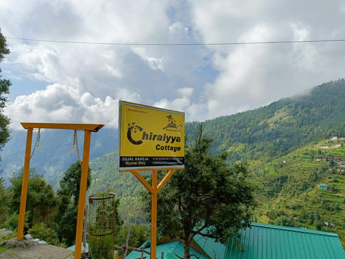 Chiraiyya Cottage Pangot Nainital Kültér fotó